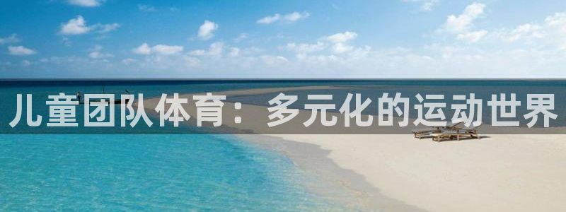 风速体育nba直播