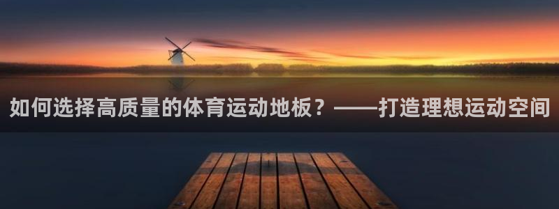 风速体育直播app