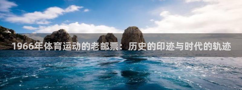 风速体育