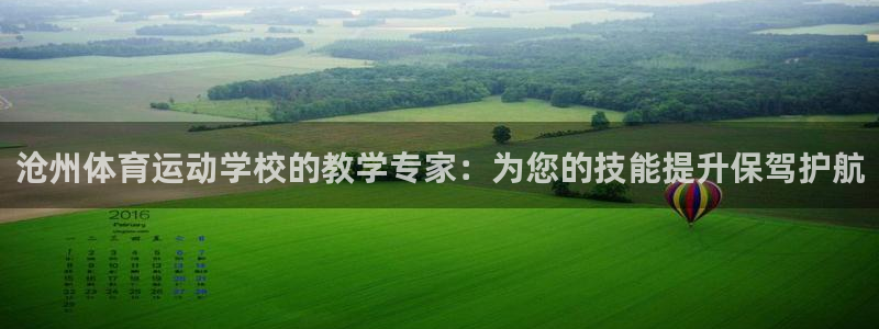 风速体育nba免费直播